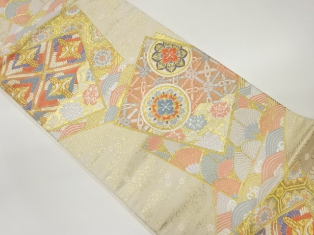 色紙に華紋・向かい鶴模様織出し袋帯